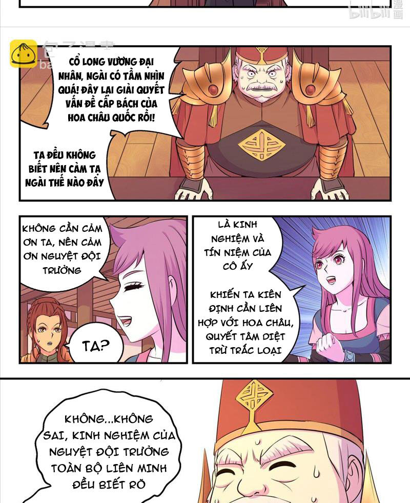 Côn Thôn Thiên Hạ Chapter 298 - Trang 2