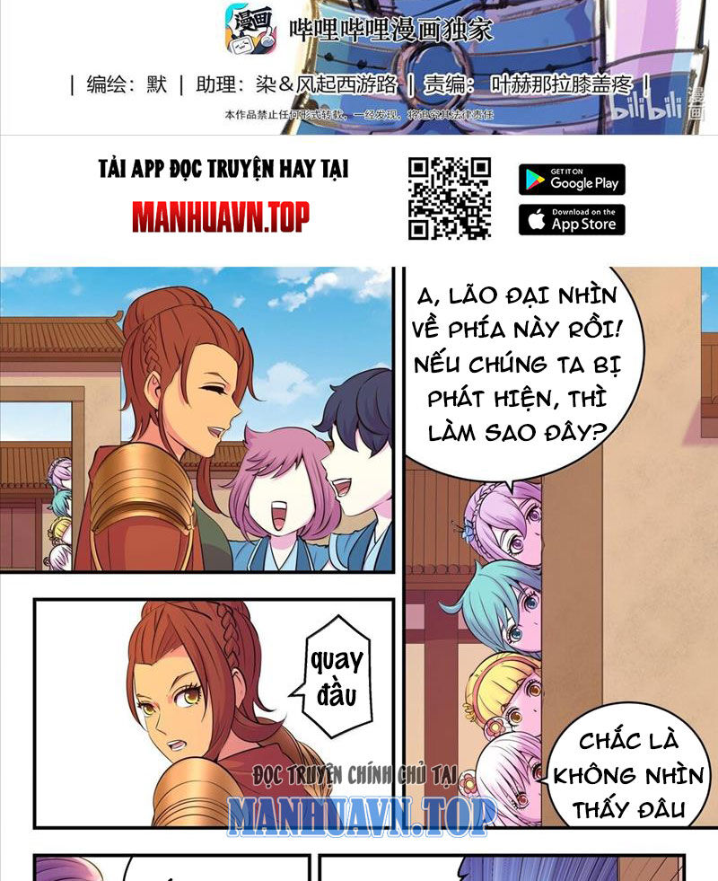 Côn Thôn Thiên Hạ Chapter 298 - Trang 2