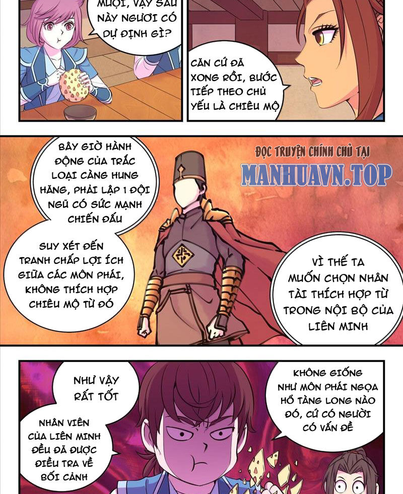 Côn Thôn Thiên Hạ Chapter 298 - Trang 2