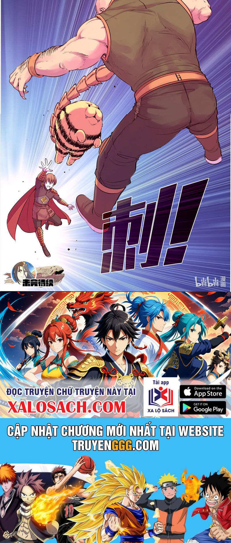 Côn Thôn Thiên Hạ Chapter 299 - Trang 2