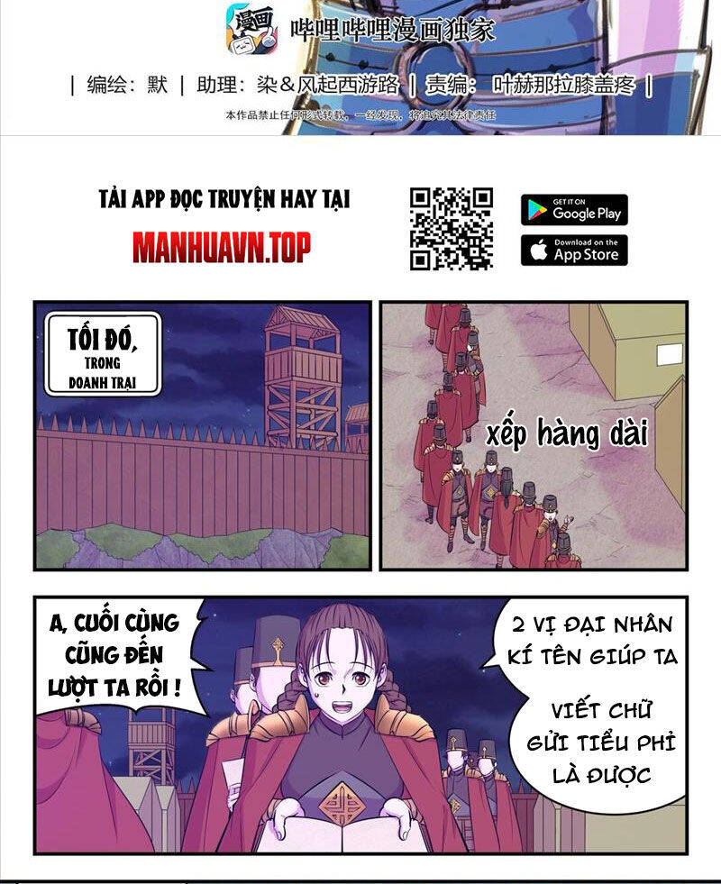 Côn Thôn Thiên Hạ Chapter 302 - Trang 2
