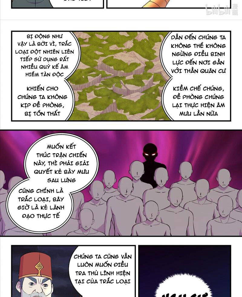 Côn Thôn Thiên Hạ Chapter 302 - Trang 2