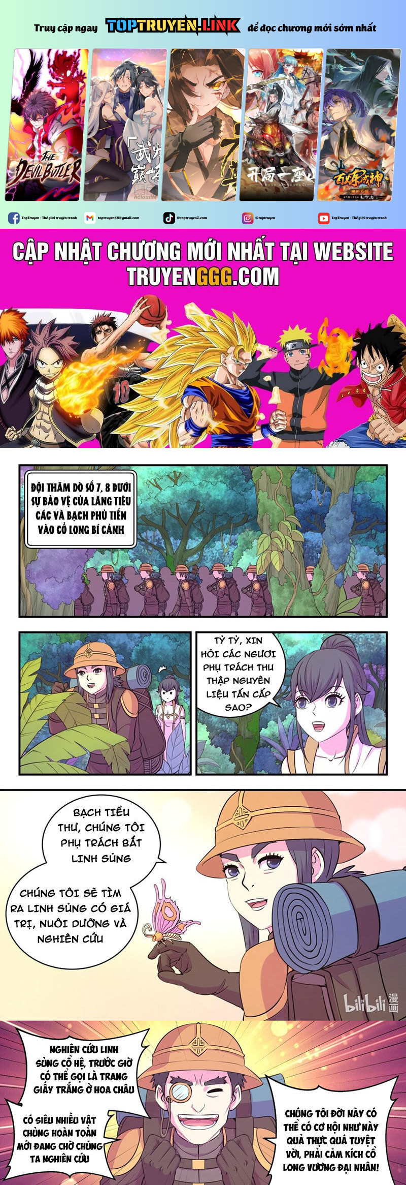 Côn Thôn Thiên Hạ Chapter 303 - Trang 2