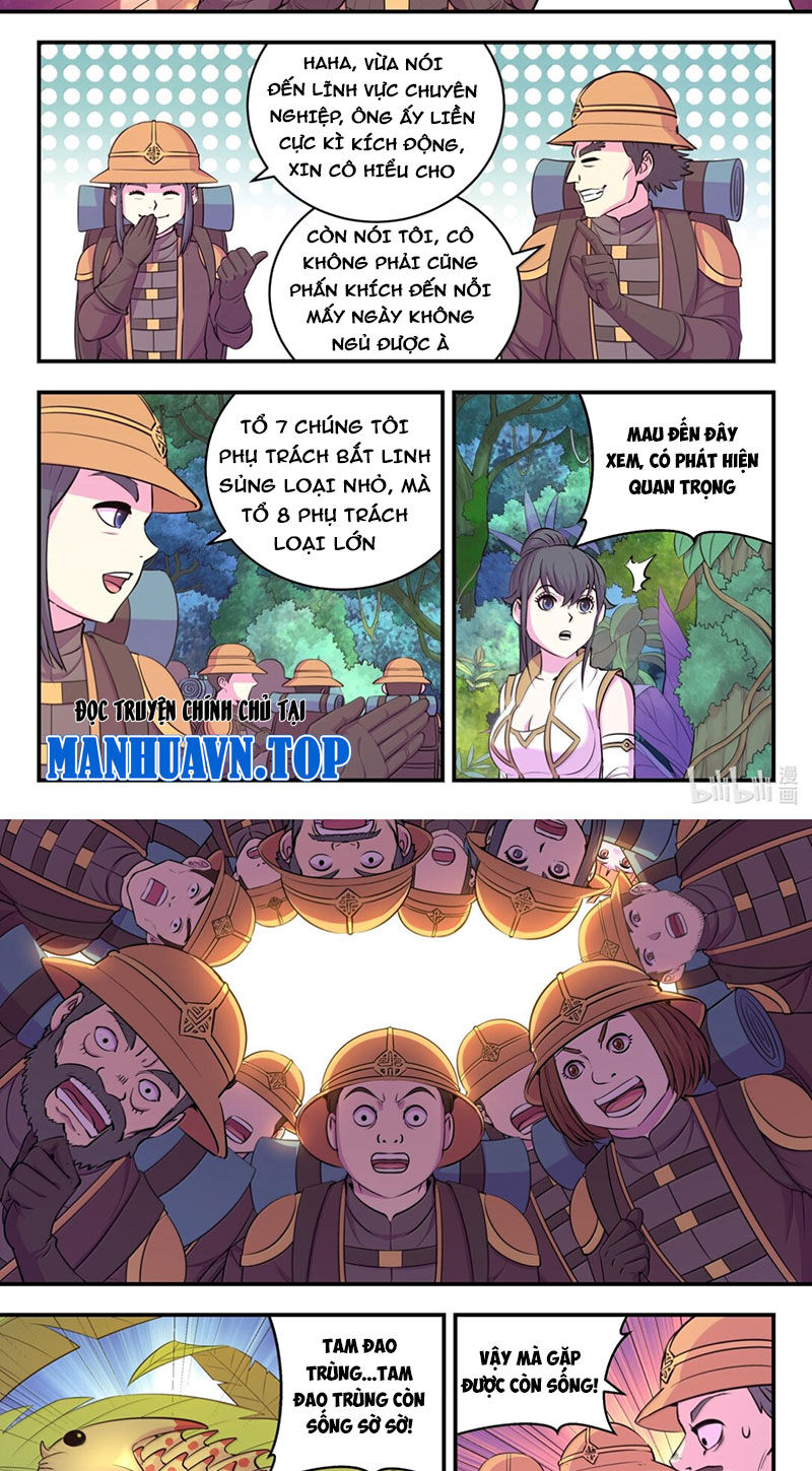 Côn Thôn Thiên Hạ Chapter 303 - Trang 2