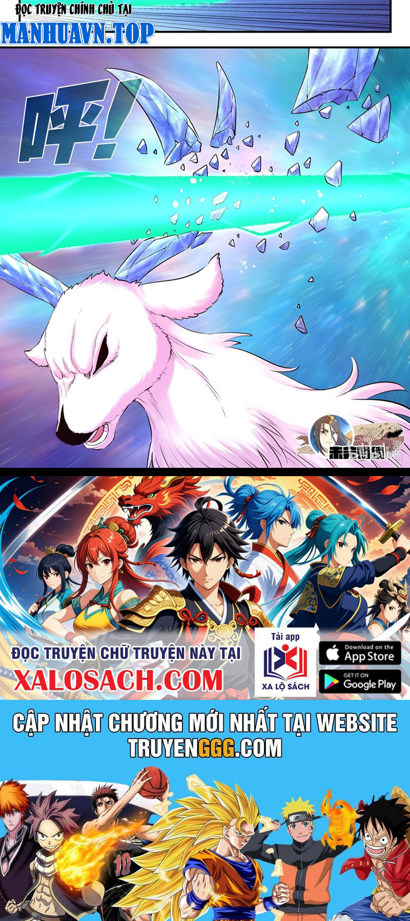 Côn Thôn Thiên Hạ Chapter 304 - Trang 2