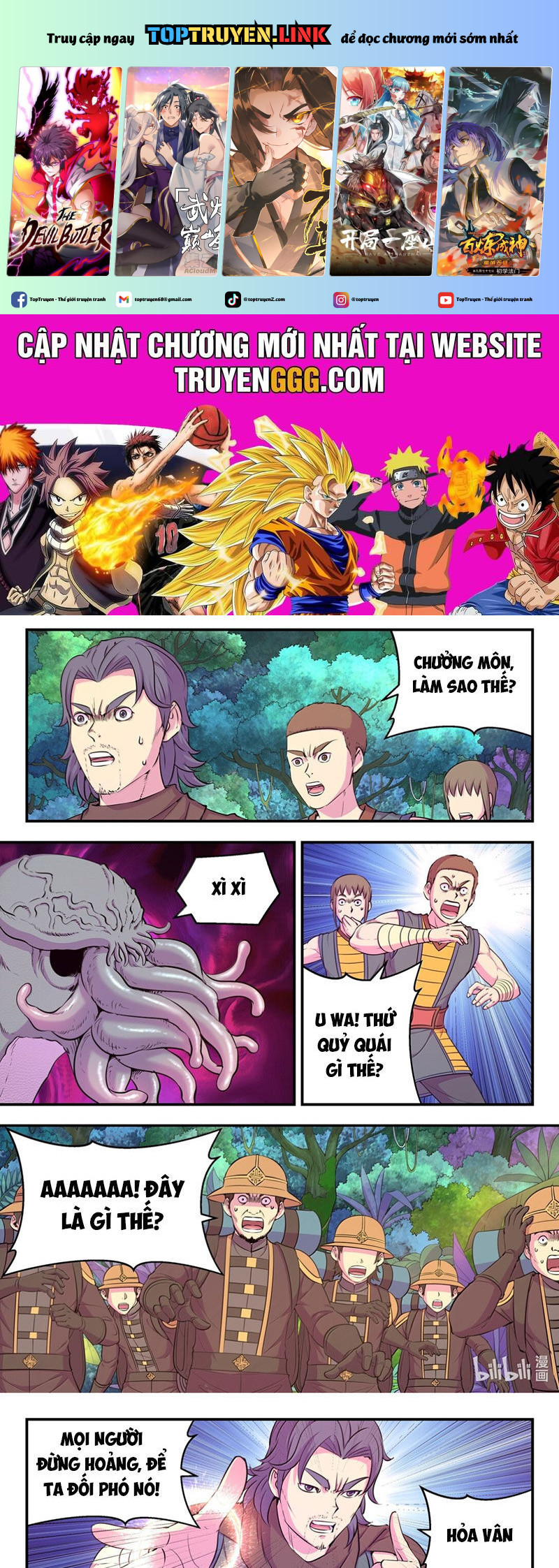 Côn Thôn Thiên Hạ Chapter 304 - Trang 2