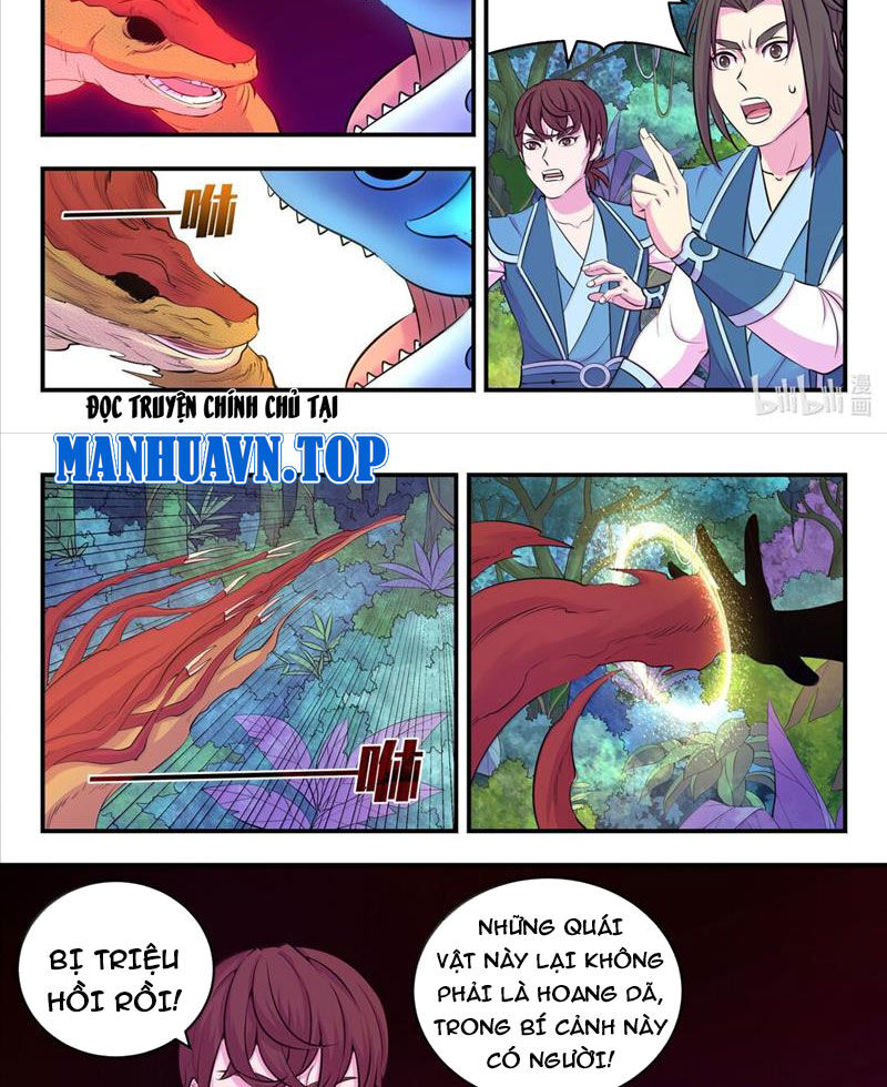 Côn Thôn Thiên Hạ Chapter 305 - Trang 2