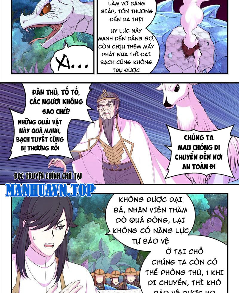 Côn Thôn Thiên Hạ Chapter 305 - Trang 2
