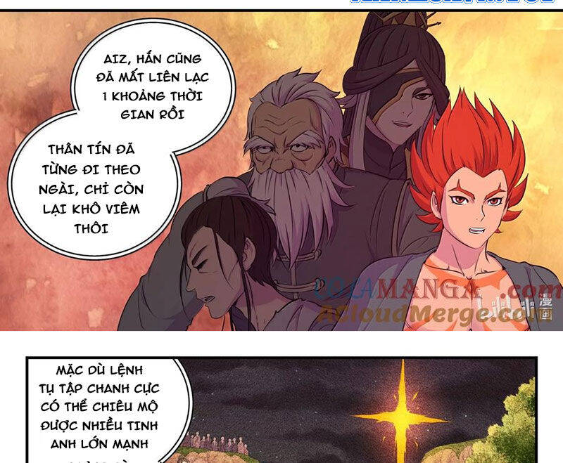 Côn Thôn Thiên Hạ Chapter 316 - Trang 2