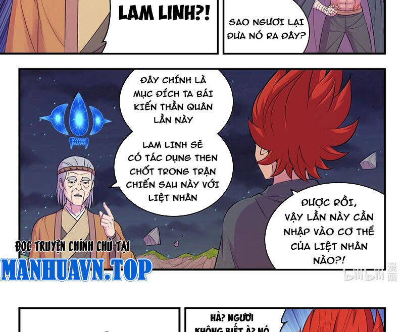 Côn Thôn Thiên Hạ Chapter 316 - Trang 2
