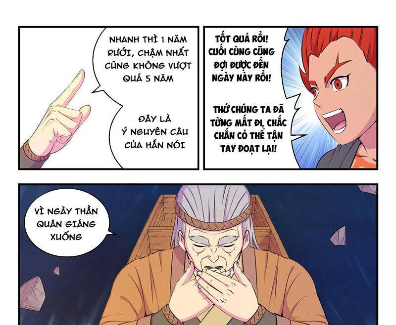 Côn Thôn Thiên Hạ Chapter 316 - Trang 2