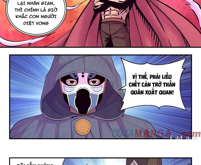 Côn Thôn Thiên Hạ Chapter 316 - Trang 2