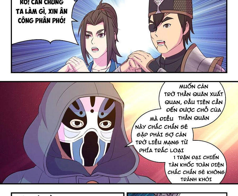 Côn Thôn Thiên Hạ Chapter 316 - Trang 2