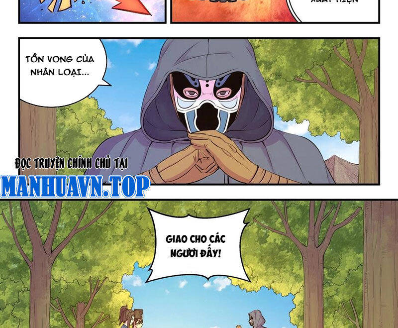 Côn Thôn Thiên Hạ Chapter 316 - Trang 2