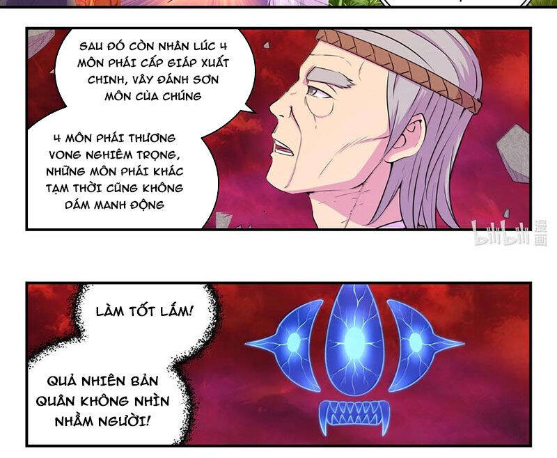 Côn Thôn Thiên Hạ Chapter 316 - Trang 2