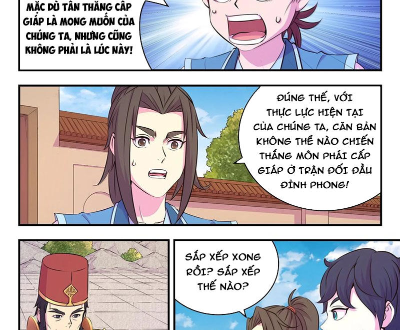 Côn Thôn Thiên Hạ Chapter 317 - Trang 2