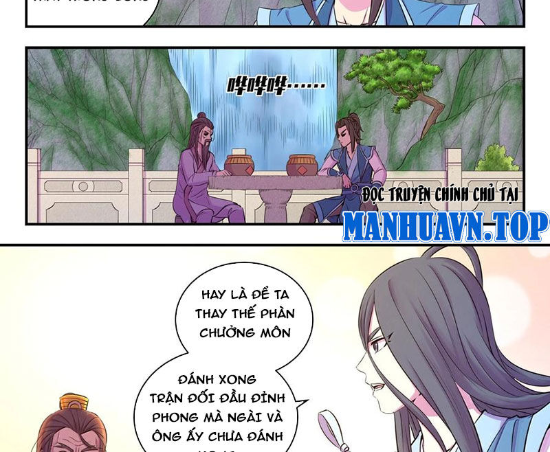 Côn Thôn Thiên Hạ Chapter 317 - Trang 2