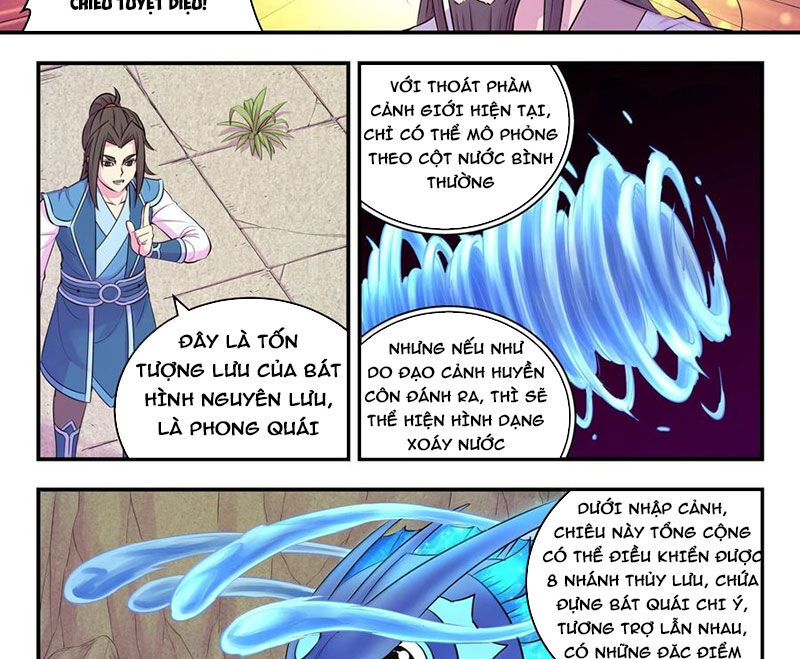 Côn Thôn Thiên Hạ Chapter 318 - Trang 2