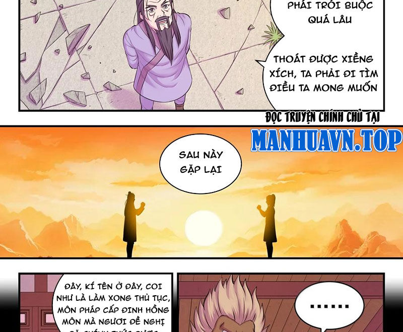 Côn Thôn Thiên Hạ Chapter 318 - Trang 2