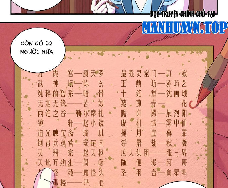 Côn Thôn Thiên Hạ Chapter 318 - Trang 2