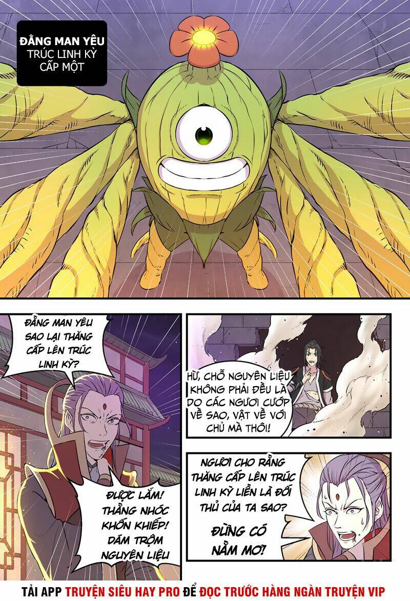 Côn Thôn Thiên Hạ Chapter 32 - Trang 2
