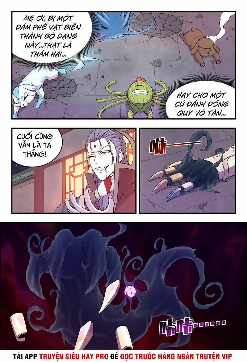 Côn Thôn Thiên Hạ Chapter 32 - Trang 2