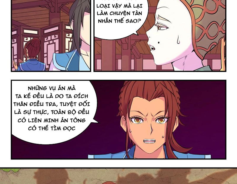 Côn Thôn Thiên Hạ Chapter 322 - Trang 2