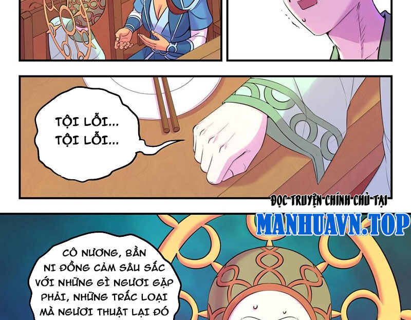 Côn Thôn Thiên Hạ Chapter 322 - Trang 2