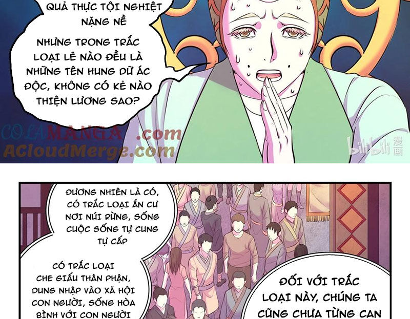 Côn Thôn Thiên Hạ Chapter 322 - Trang 2