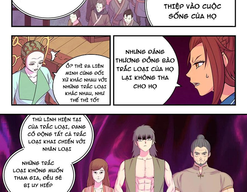 Côn Thôn Thiên Hạ Chapter 322 - Trang 2