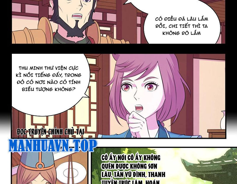 Côn Thôn Thiên Hạ Chapter 322 - Trang 2