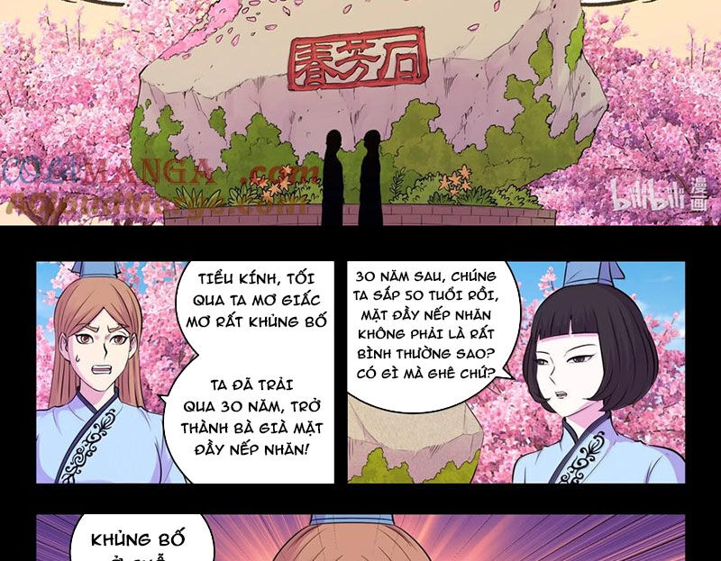 Côn Thôn Thiên Hạ Chapter 322 - Trang 2