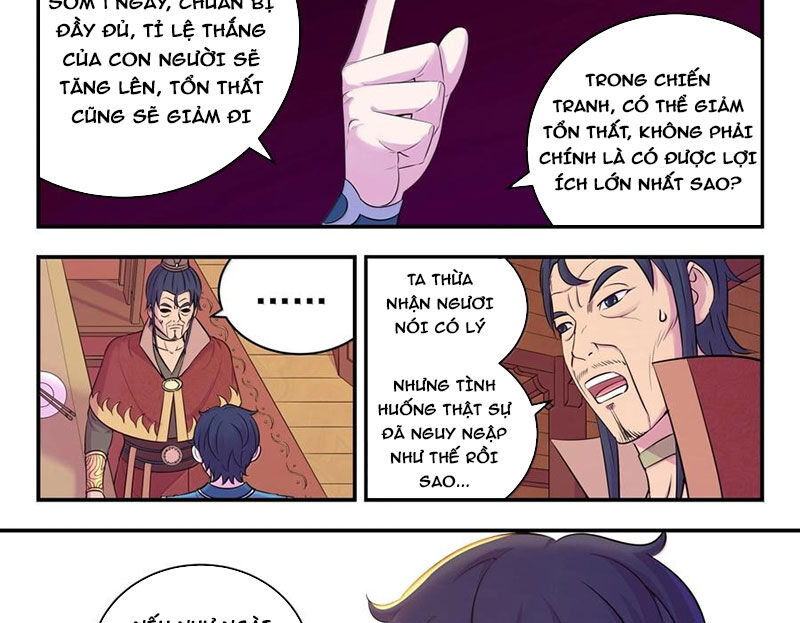 Côn Thôn Thiên Hạ Chapter 322 - Trang 2