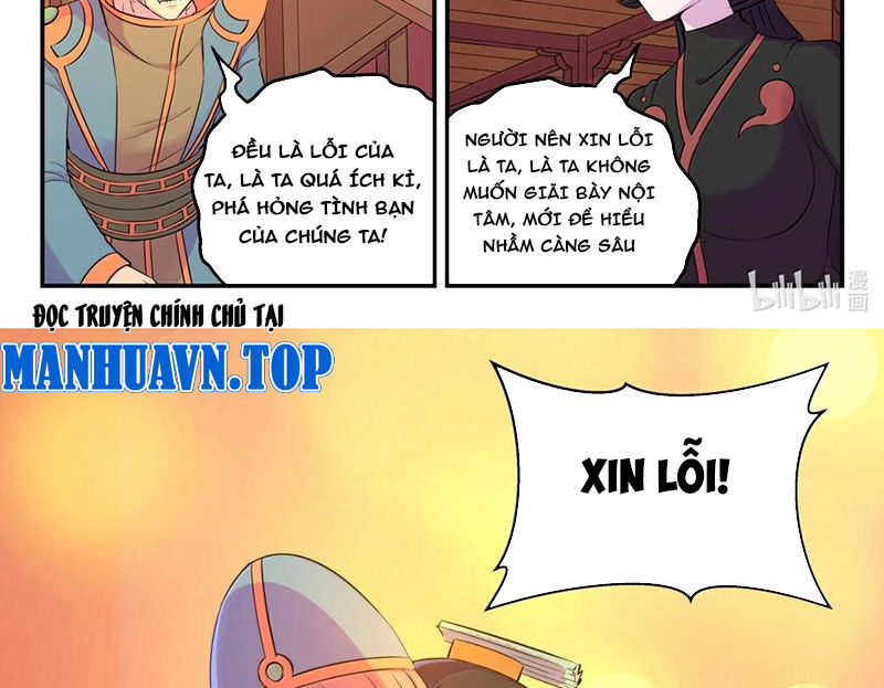 Côn Thôn Thiên Hạ Chapter 322 - Trang 2