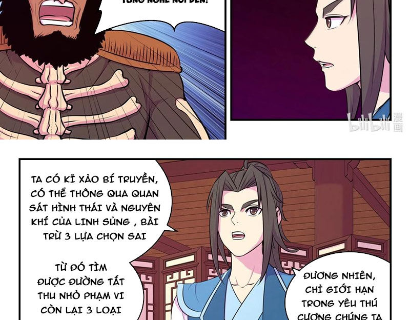 Côn Thôn Thiên Hạ Chapter 322 - Trang 2