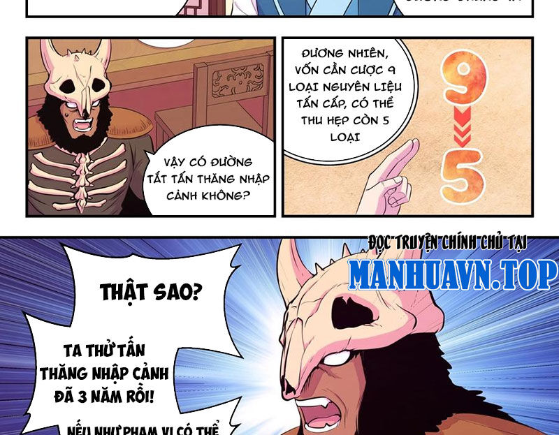Côn Thôn Thiên Hạ Chapter 322 - Trang 2