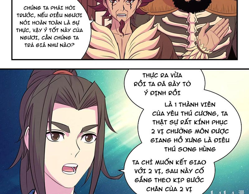 Côn Thôn Thiên Hạ Chapter 322 - Trang 2