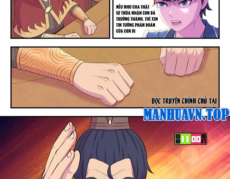 Côn Thôn Thiên Hạ Chapter 323 - Trang 2