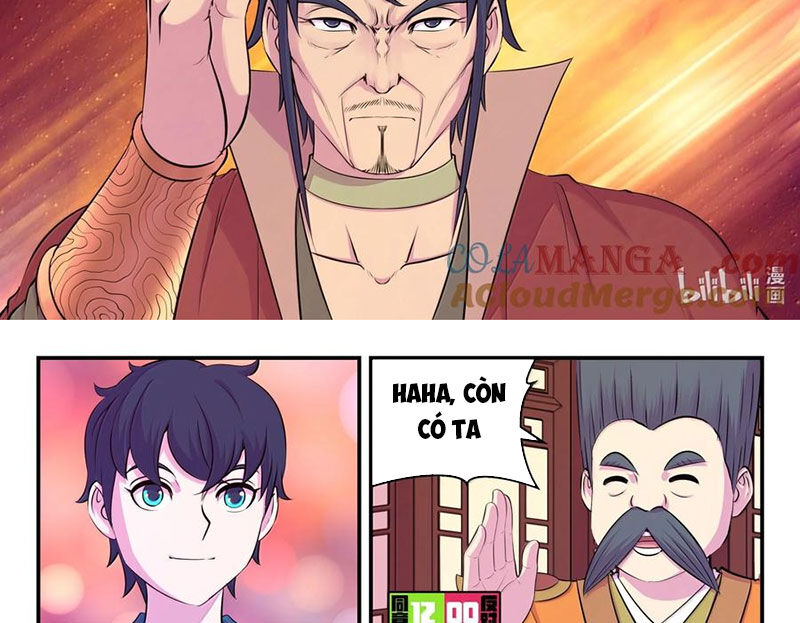 Côn Thôn Thiên Hạ Chapter 323 - Trang 2