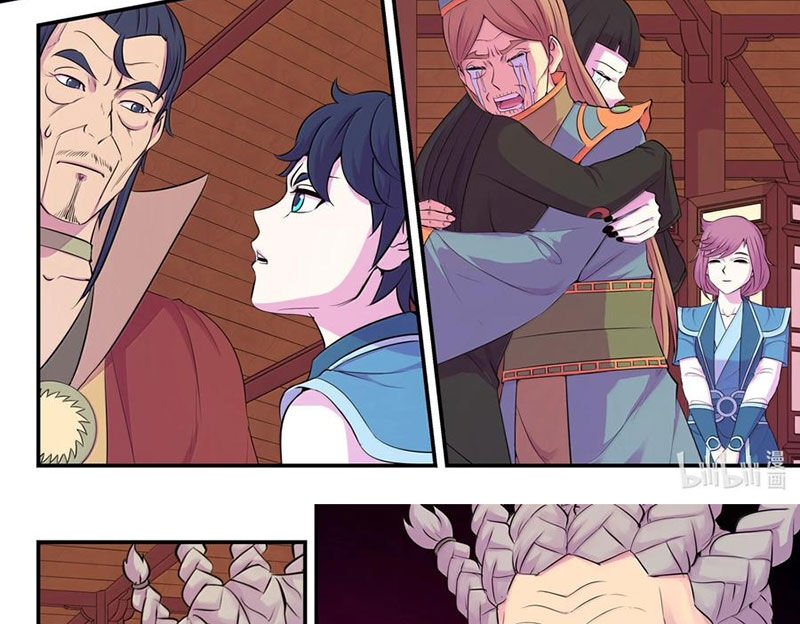 Côn Thôn Thiên Hạ Chapter 323 - Trang 2