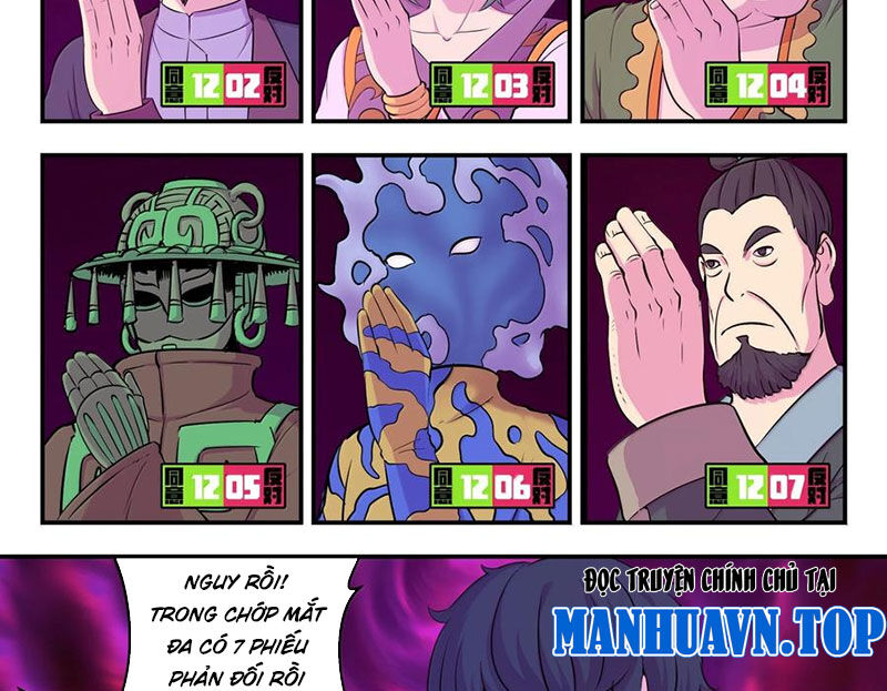 Côn Thôn Thiên Hạ Chapter 323 - Trang 2