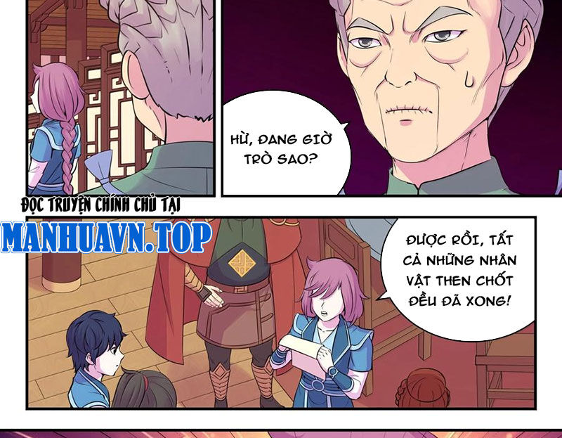 Côn Thôn Thiên Hạ Chapter 323 - Trang 2
