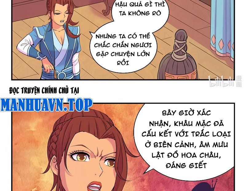 Côn Thôn Thiên Hạ Chapter 323 - Trang 2