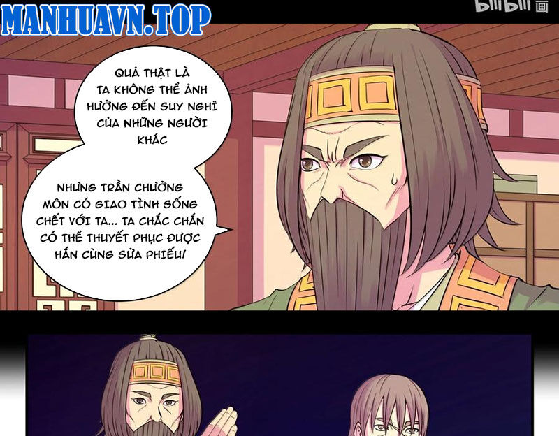 Côn Thôn Thiên Hạ Chapter 324 - Trang 2