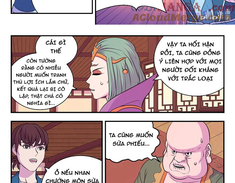 Côn Thôn Thiên Hạ Chapter 324 - Trang 2
