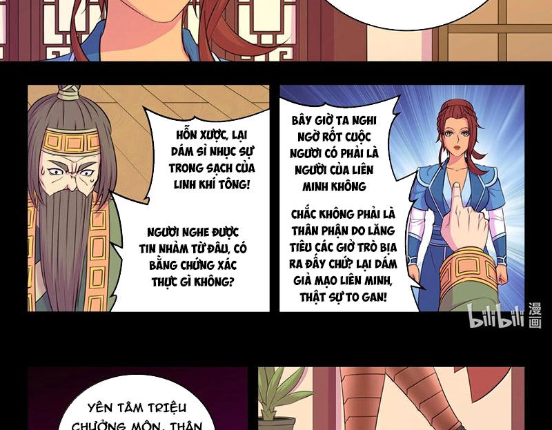 Côn Thôn Thiên Hạ Chapter 324 - Trang 2