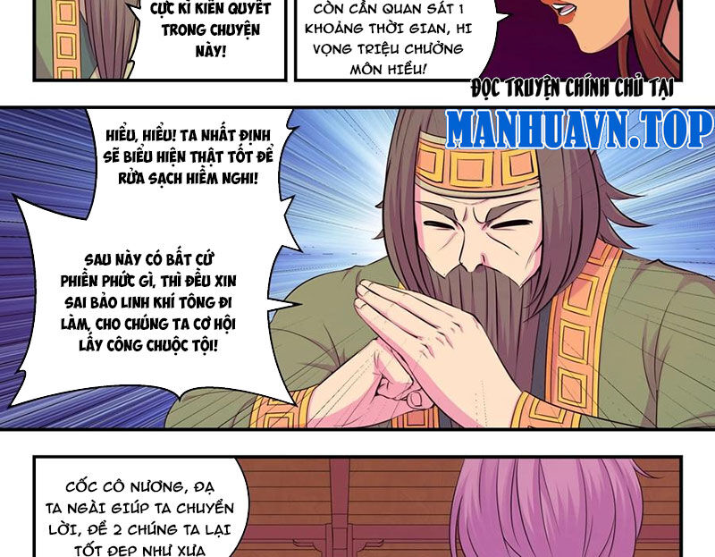 Côn Thôn Thiên Hạ Chapter 324 - Trang 2