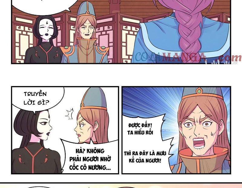 Côn Thôn Thiên Hạ Chapter 324 - Trang 2