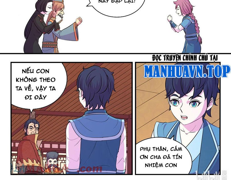 Côn Thôn Thiên Hạ Chapter 324 - Trang 2