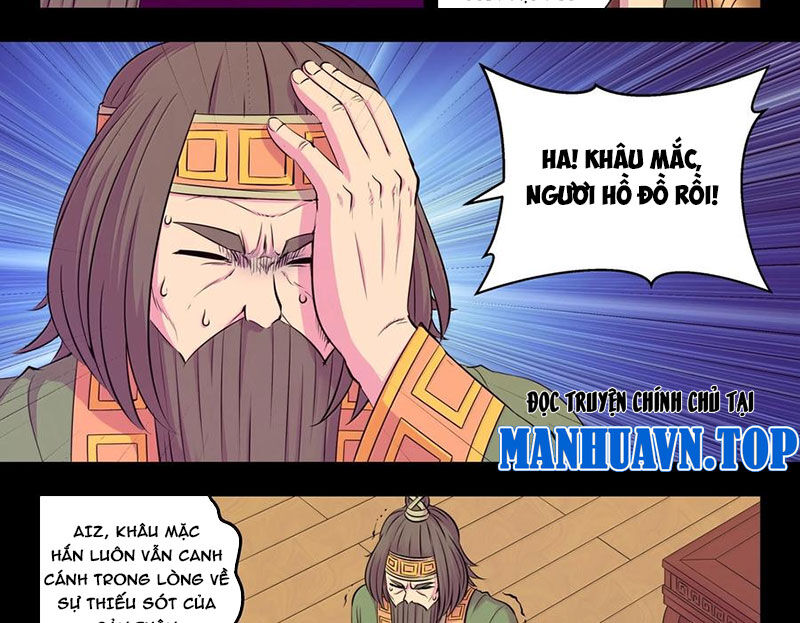 Côn Thôn Thiên Hạ Chapter 324 - Trang 2